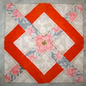 African Block Swap #1